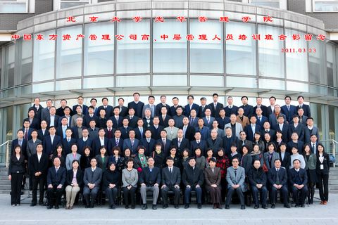 万利·(中国区)官方网站