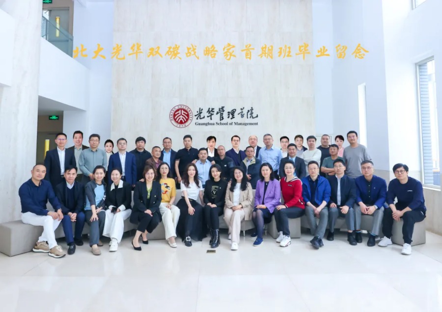 万利·(中国区)官方网站