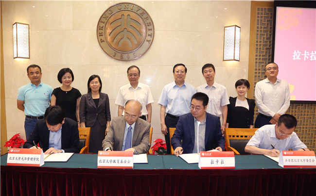 万利·(中国区)官方网站