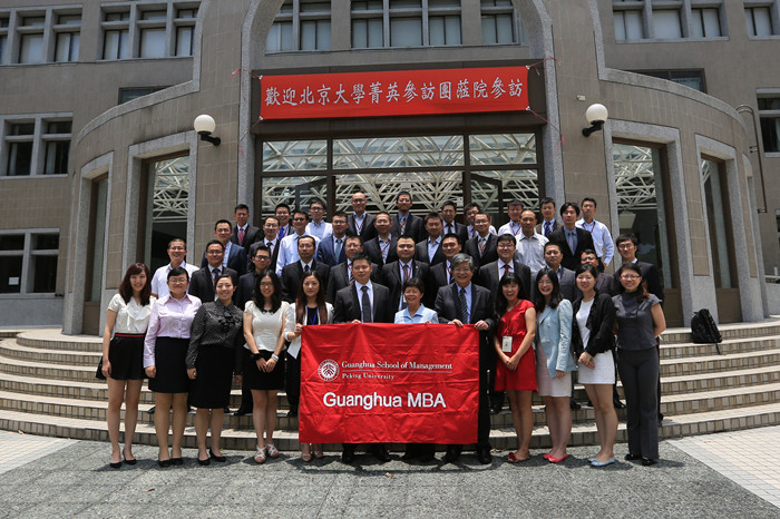 万利·(中国区)官方网站