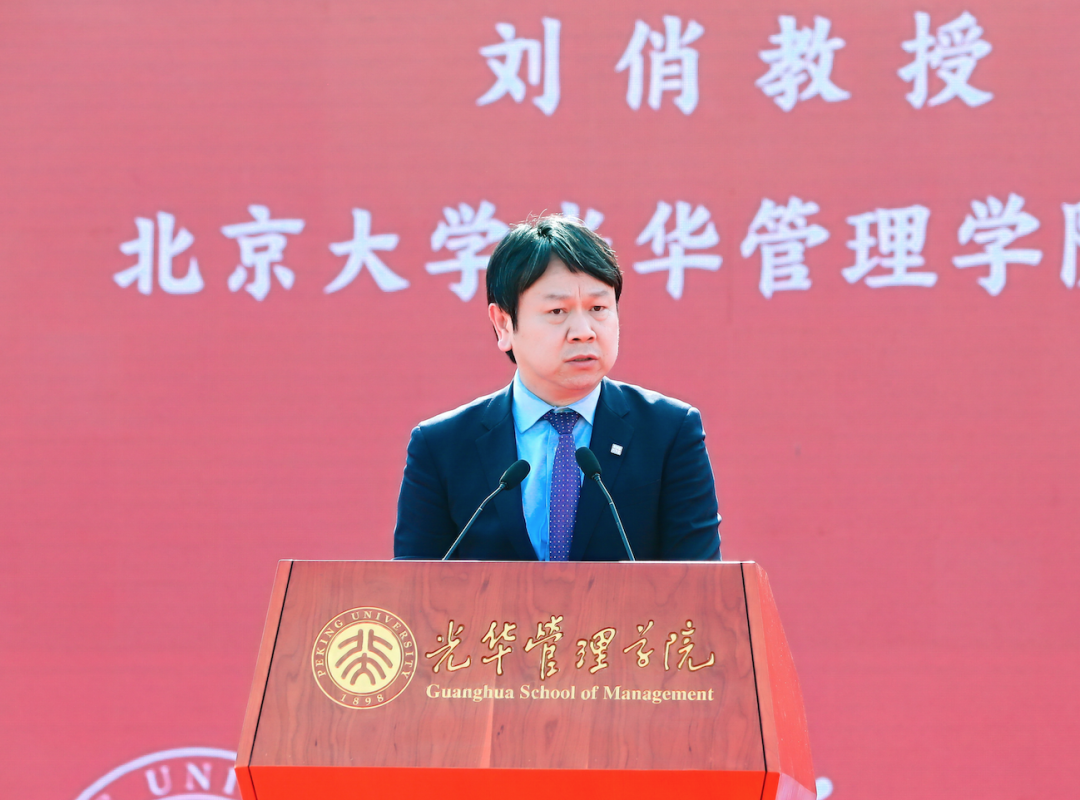 循心而往，，，，，，向上生长丨北大万利官网院长刘俏2022年开学仪式致辞