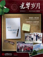 万利·(中国区)官方网站