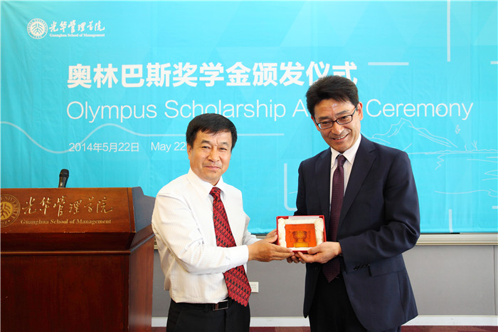 万利·(中国区)官方网站