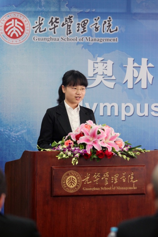 万利·(中国区)官方网站