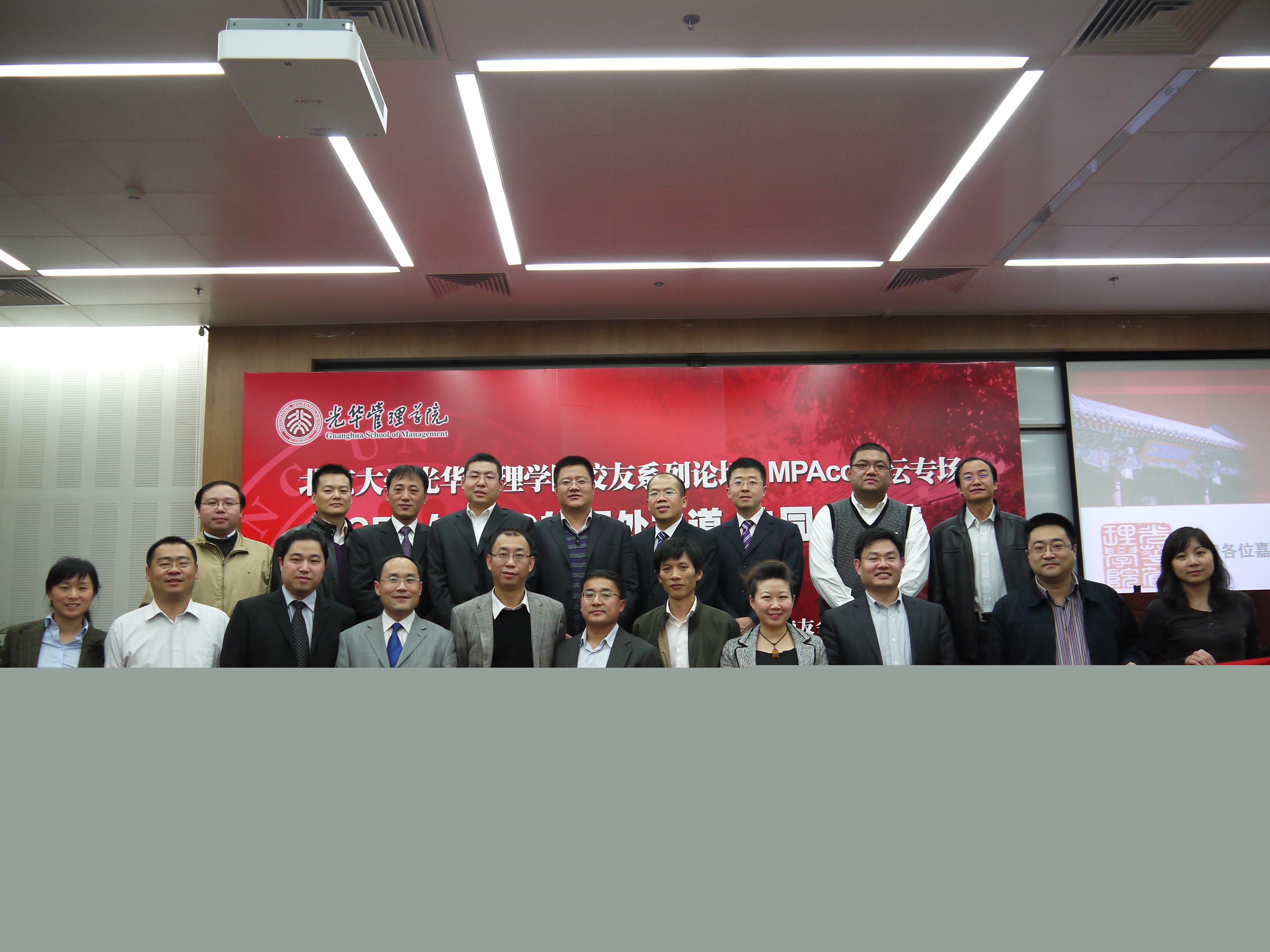 万利·(中国区)官方网站