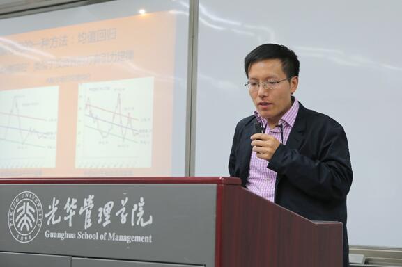 ������(�й���)�ٷ���վ