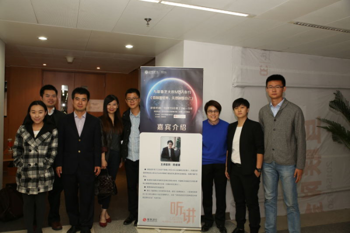 万利·(中国区)官方网站