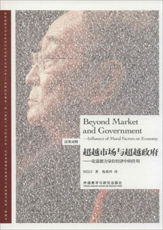 万利·(中国区)官方网站