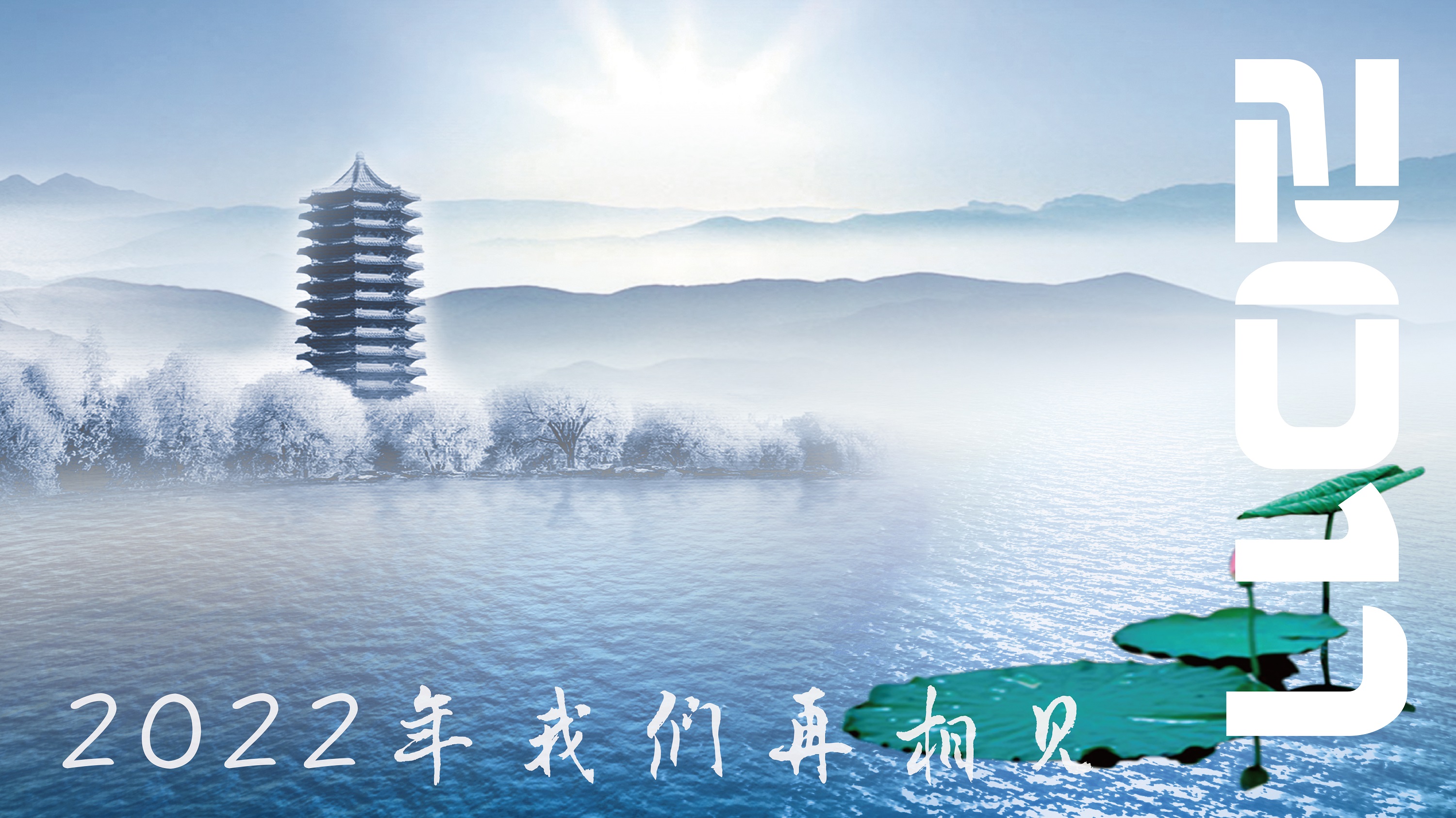 万利·(中国区)官方网站