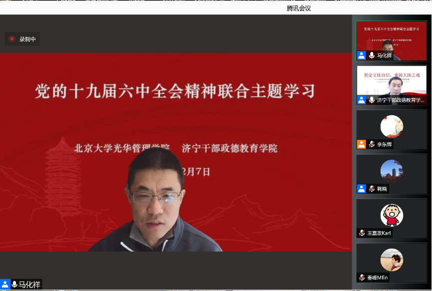 万利·(中国区)官方网站