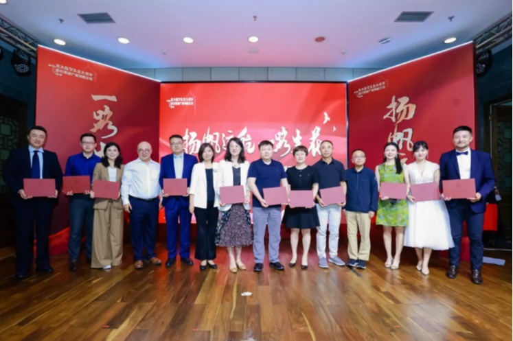 万利·(中国区)官方网站