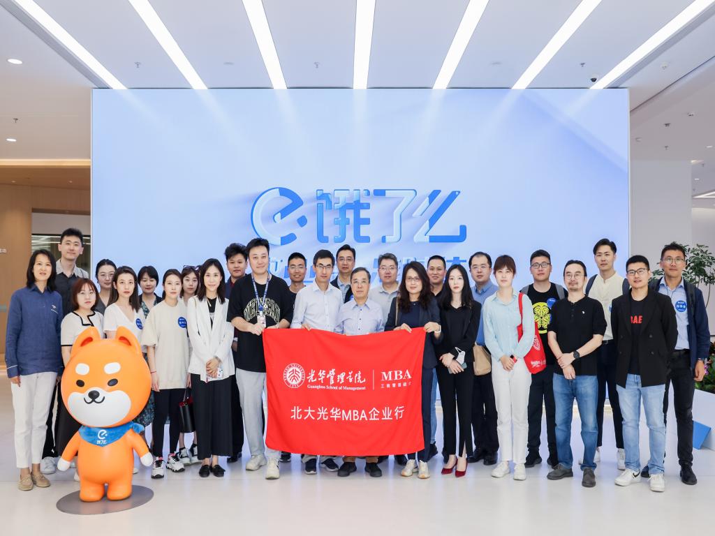 万利·(中国区)官方网站