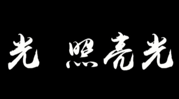 万利·(中国区)官方网站