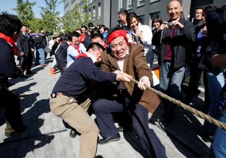 万利·(中国区)官方网站