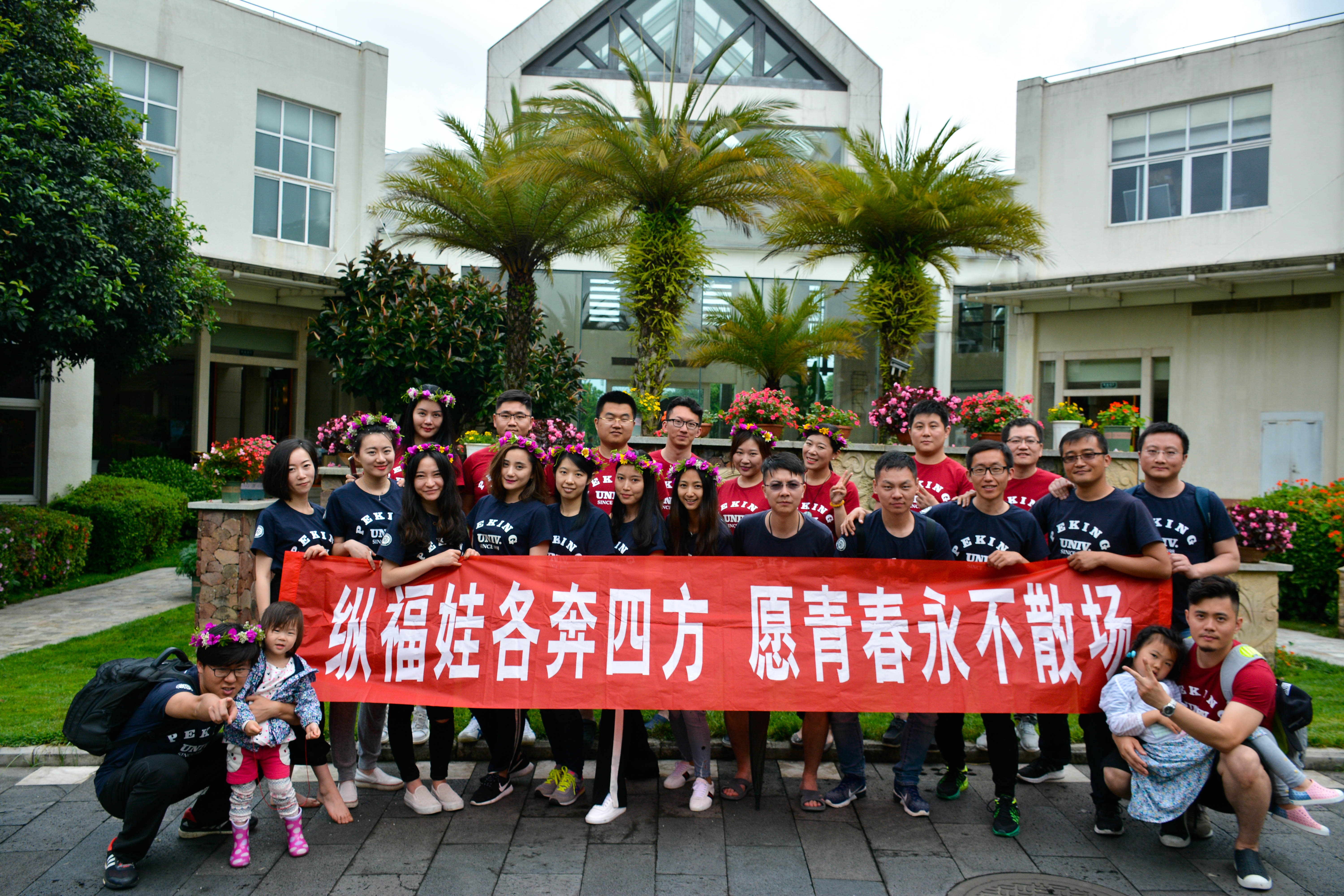 万利·(中国区)官方网站