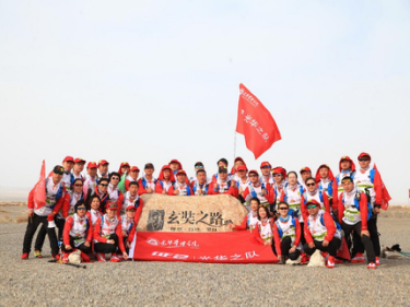 万利·(中国区)官方网站