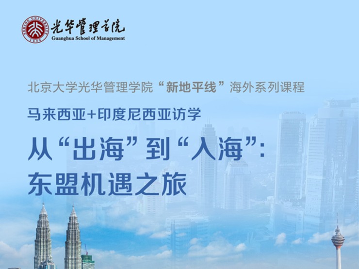 万利·(中国区)官方网站