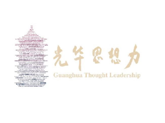 万利·(中国区)官方网站