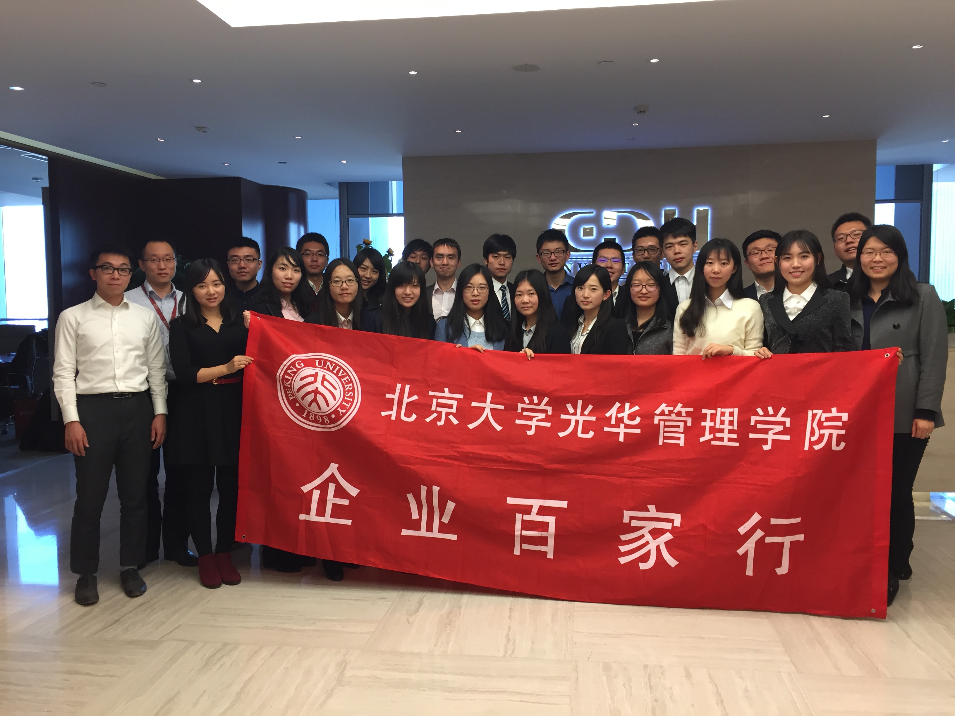 万利·(中国区)官方网站