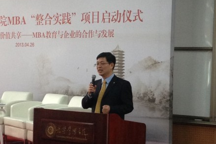 万利·(中国区)官方网站