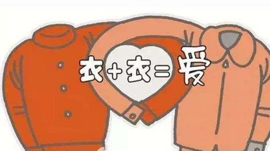 万利·(中国区)官方网站