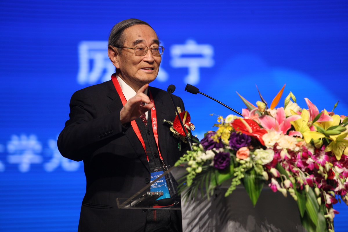 ������(�й���)�ٷ���վ