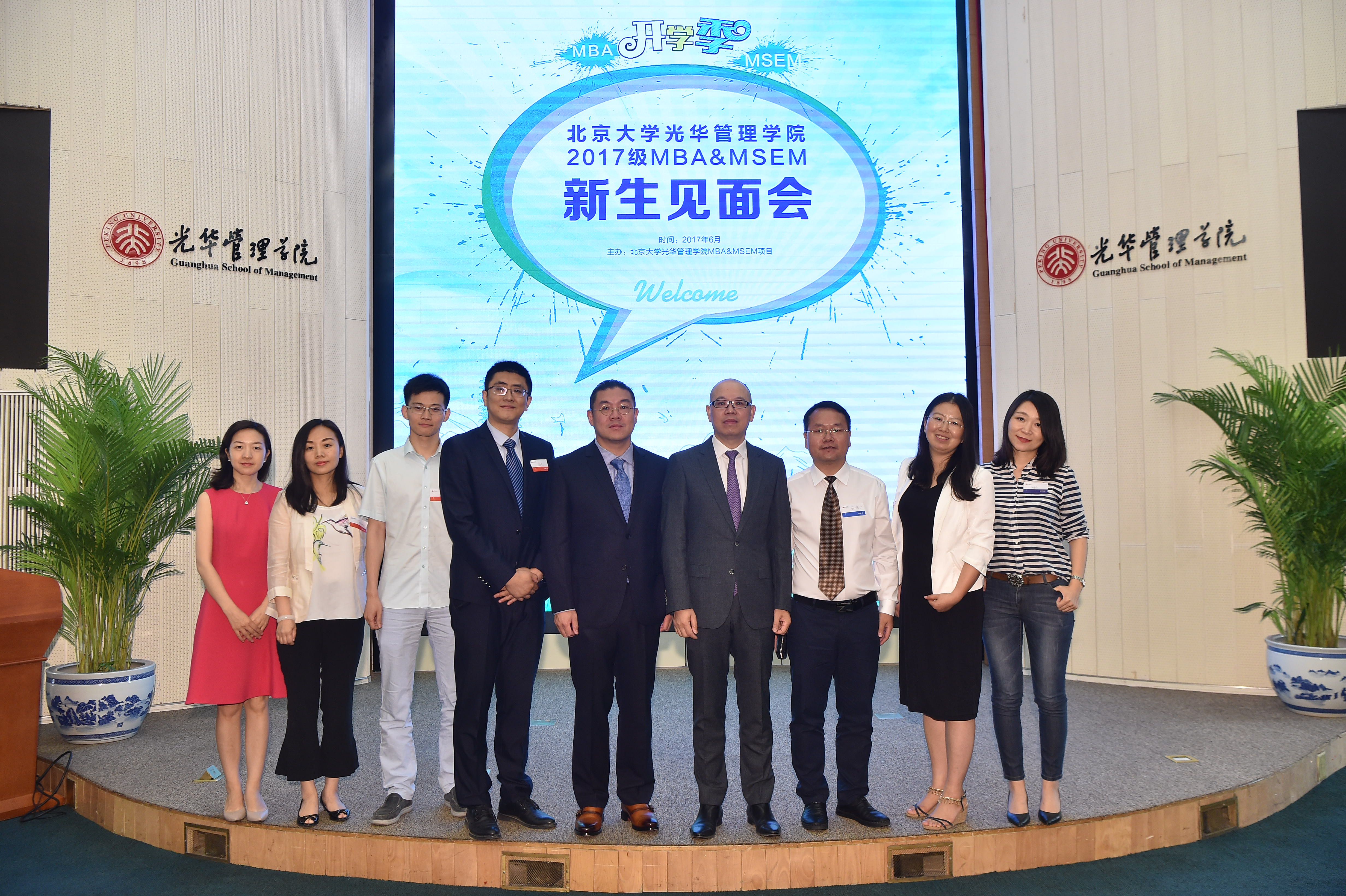 万利·(中国区)官方网站