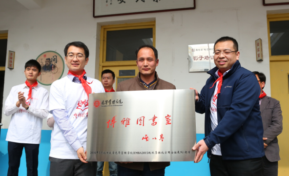 万利·(中国区)官方网站