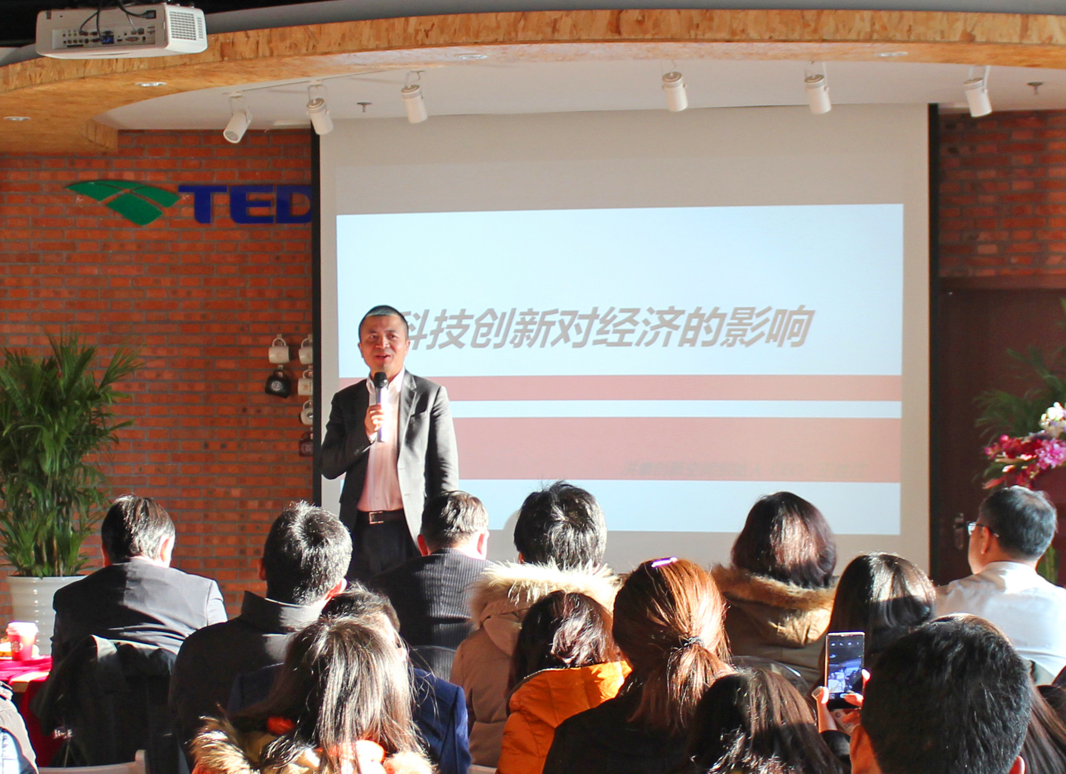 万利·(中国区)官方网站