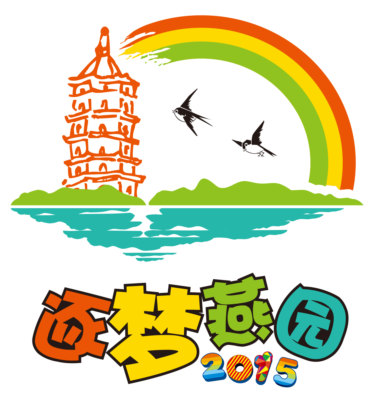 万利·(中国区)官方网站