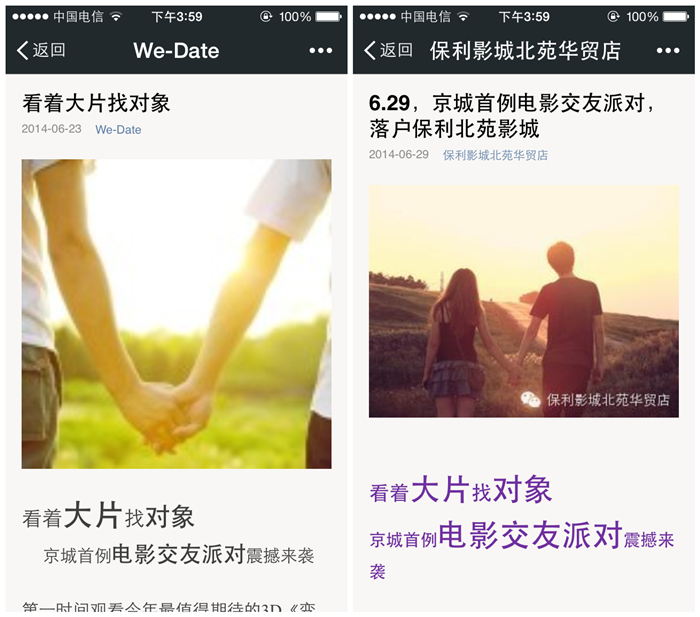 万利·(中国区)官方网站