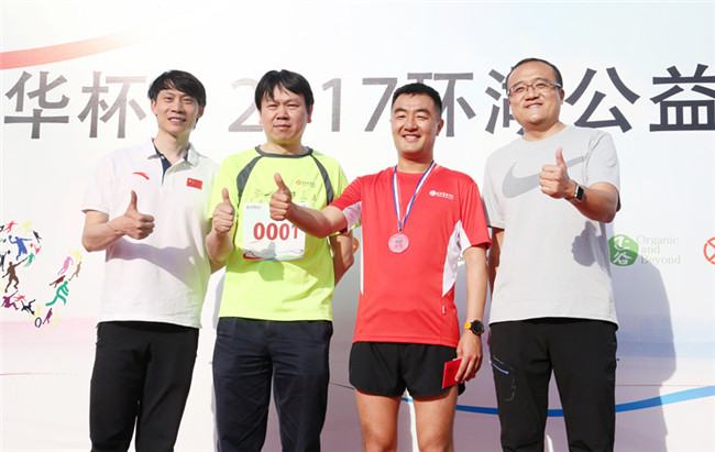 万利·(中国区)官方网站