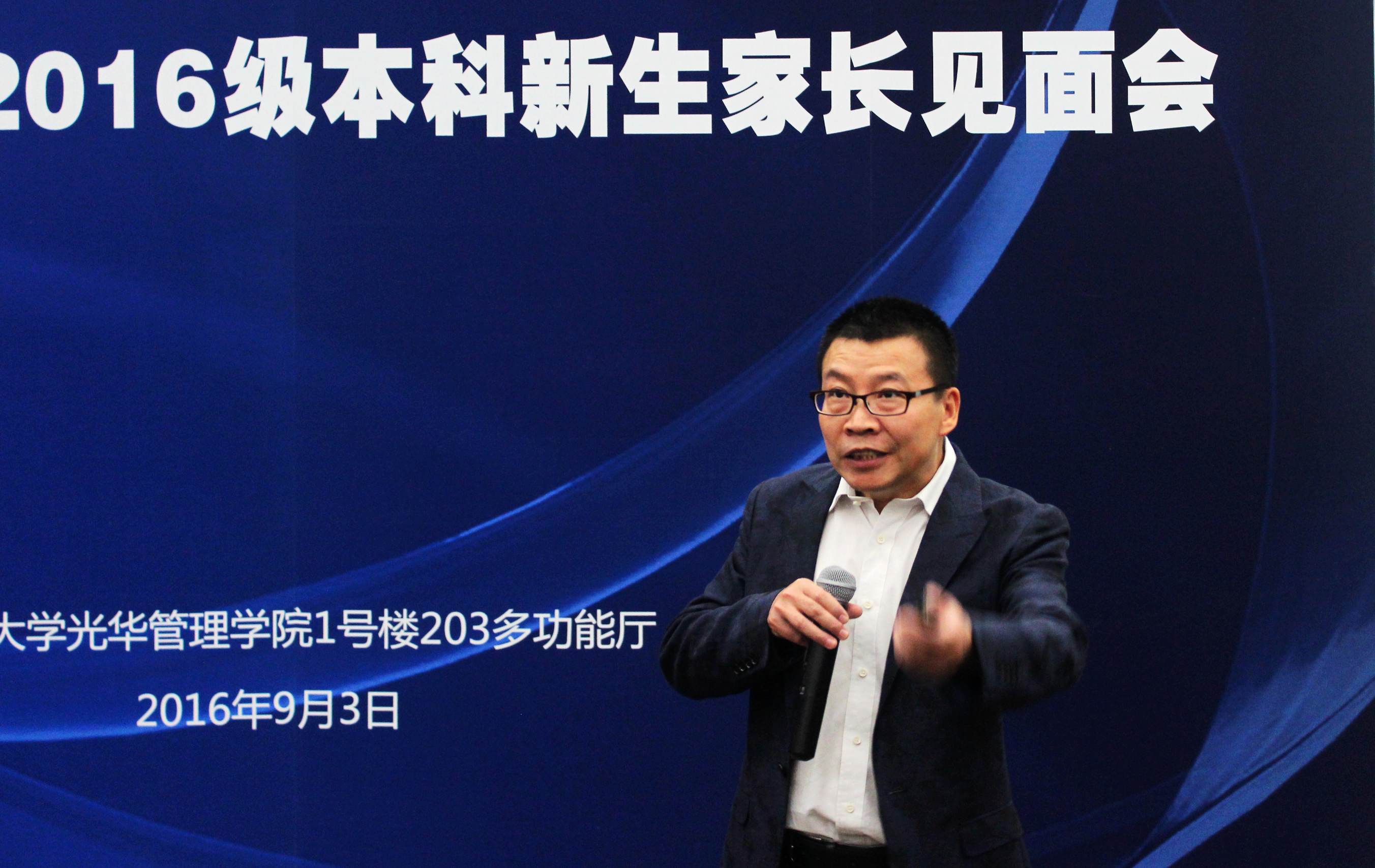 万利·(中国区)官方网站