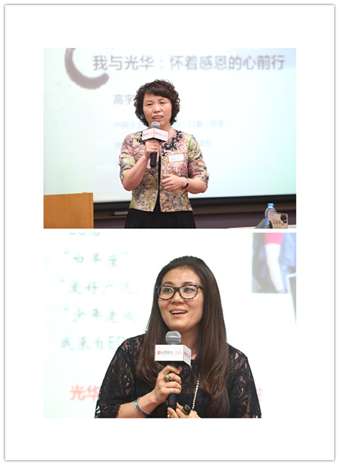 万利·(中国区)官方网站