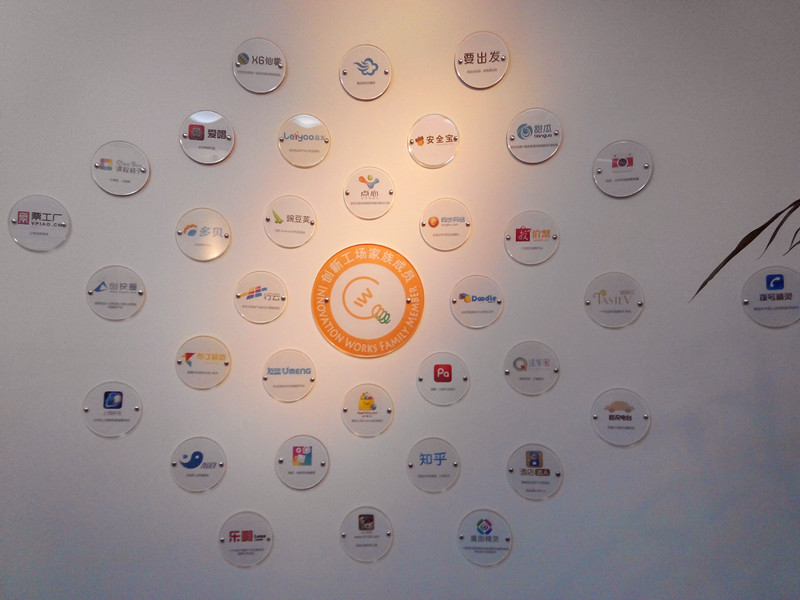 万利·(中国区)官方网站