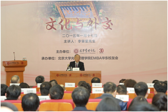 万利·(中国区)官方网站