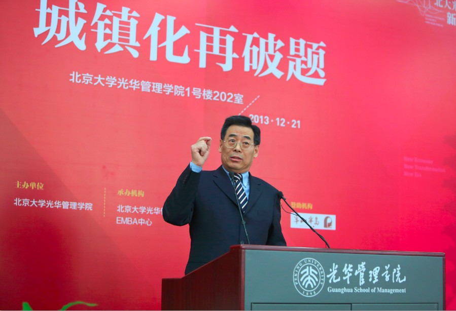 ������(�й���)�ٷ���վ