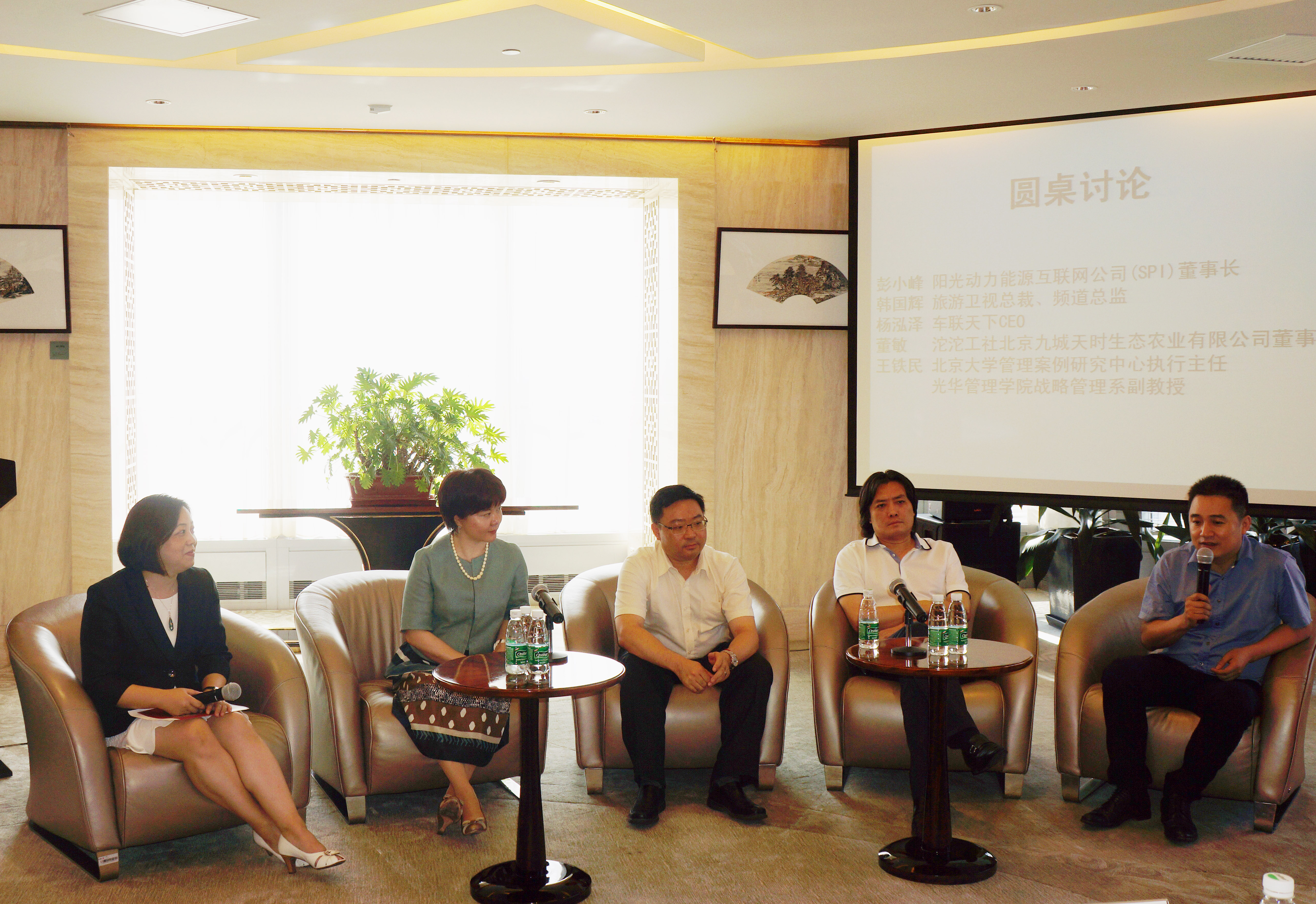 万利·(中国区)官方网站