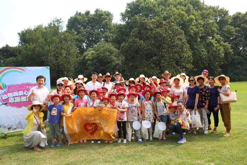 万利·(中国区)官方网站