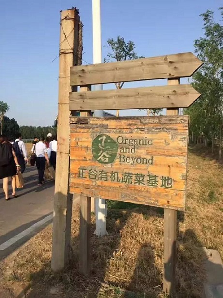 万利·(中国区)官方网站