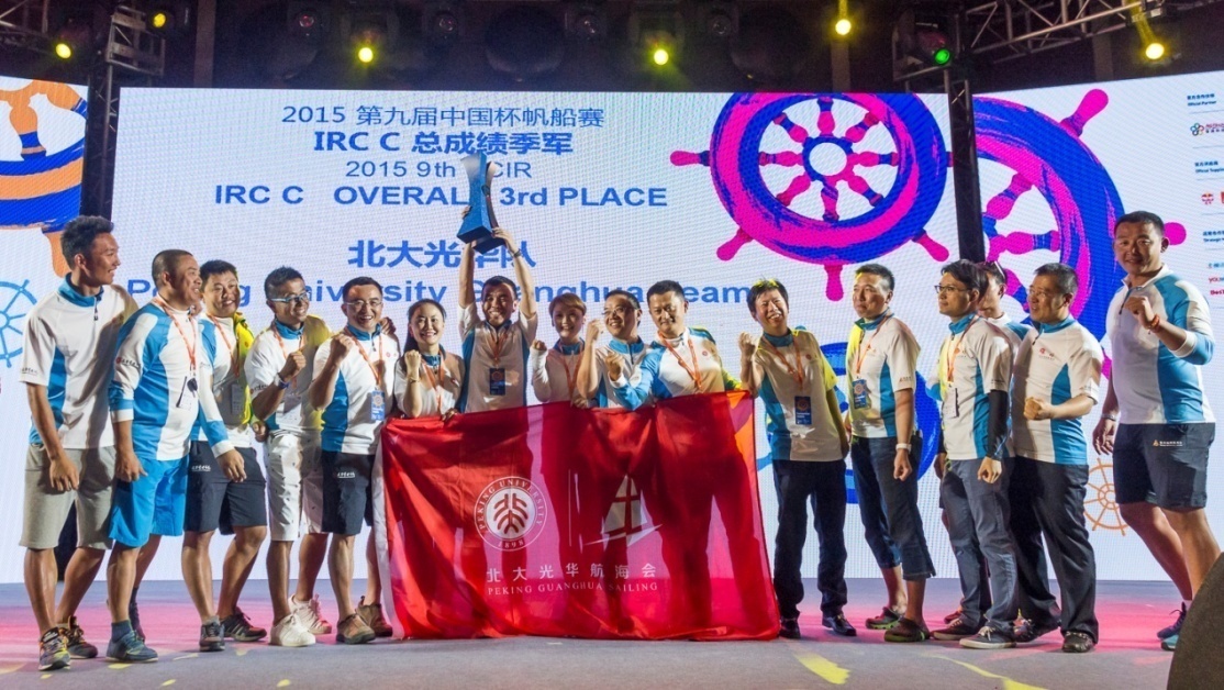 万利·(中国区)官方网站