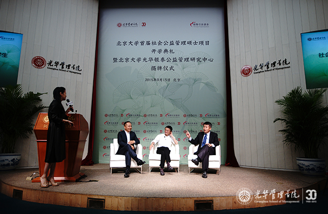 万利·(中国区)官方网站