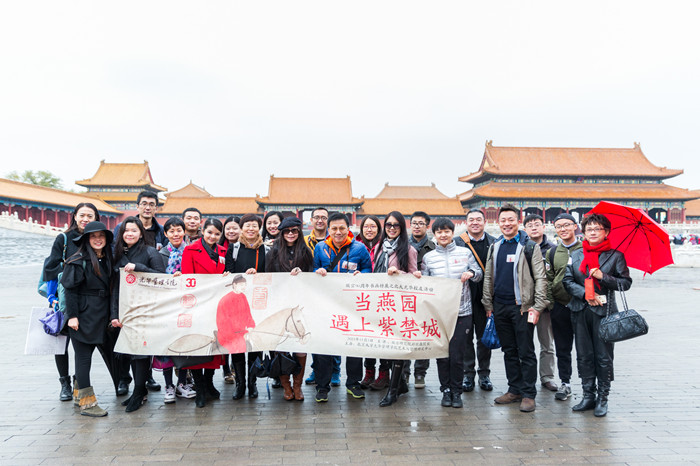 万利·(中国区)官方网站