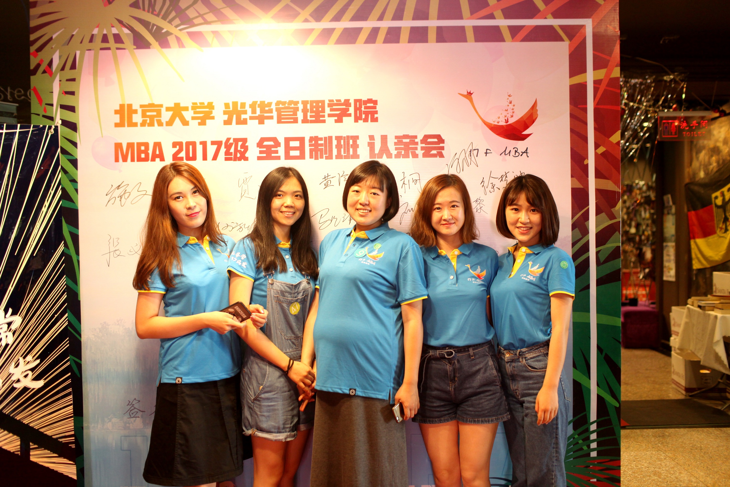 万利·(中国区)官方网站