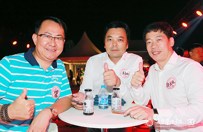 万利·(中国区)官方网站