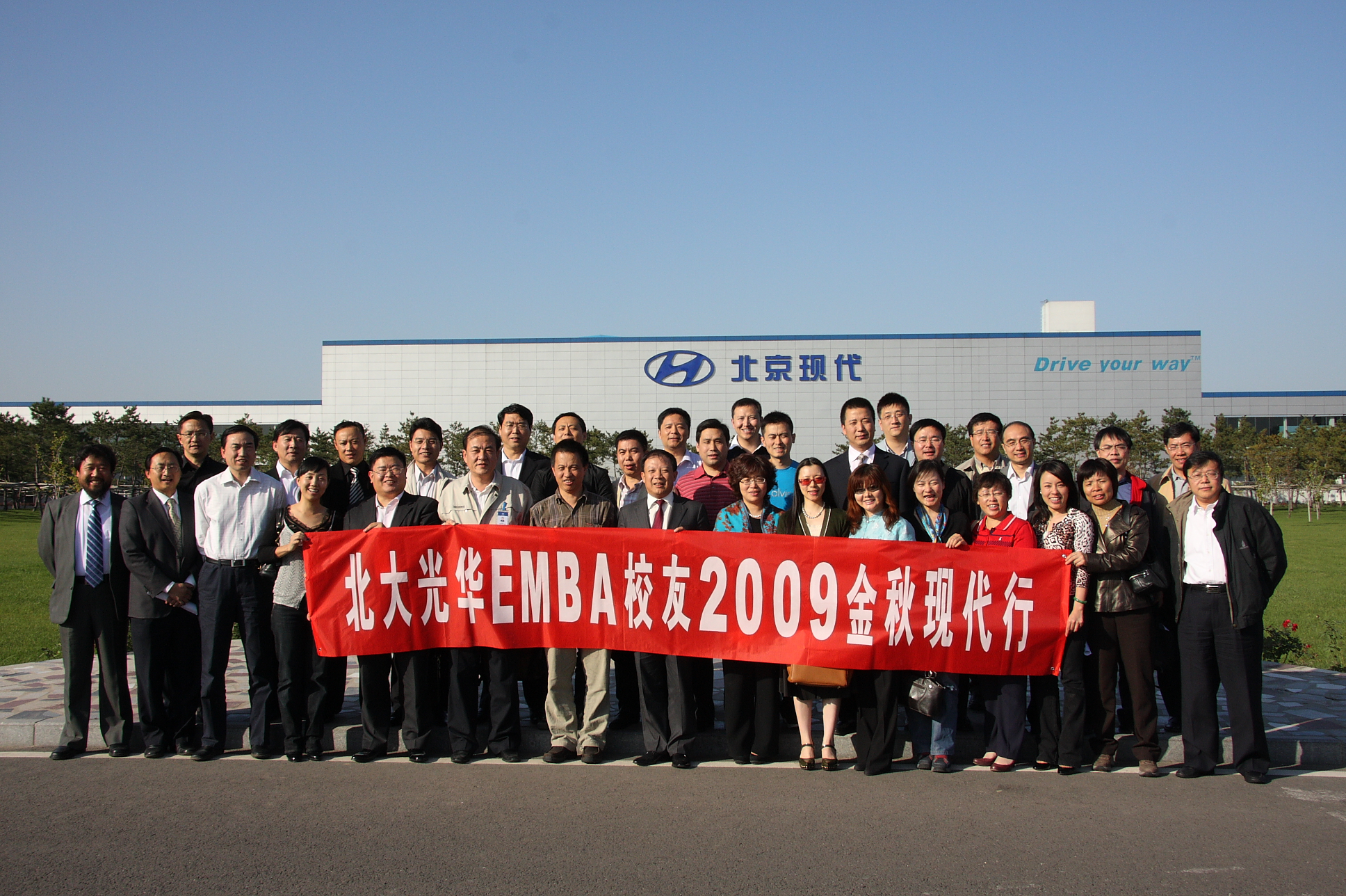 万利·(中国区)官方网站