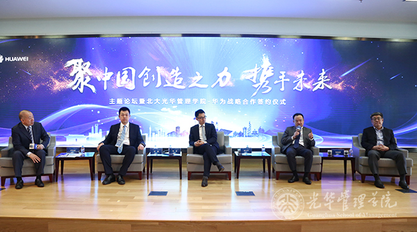 万利·(中国区)官方网站