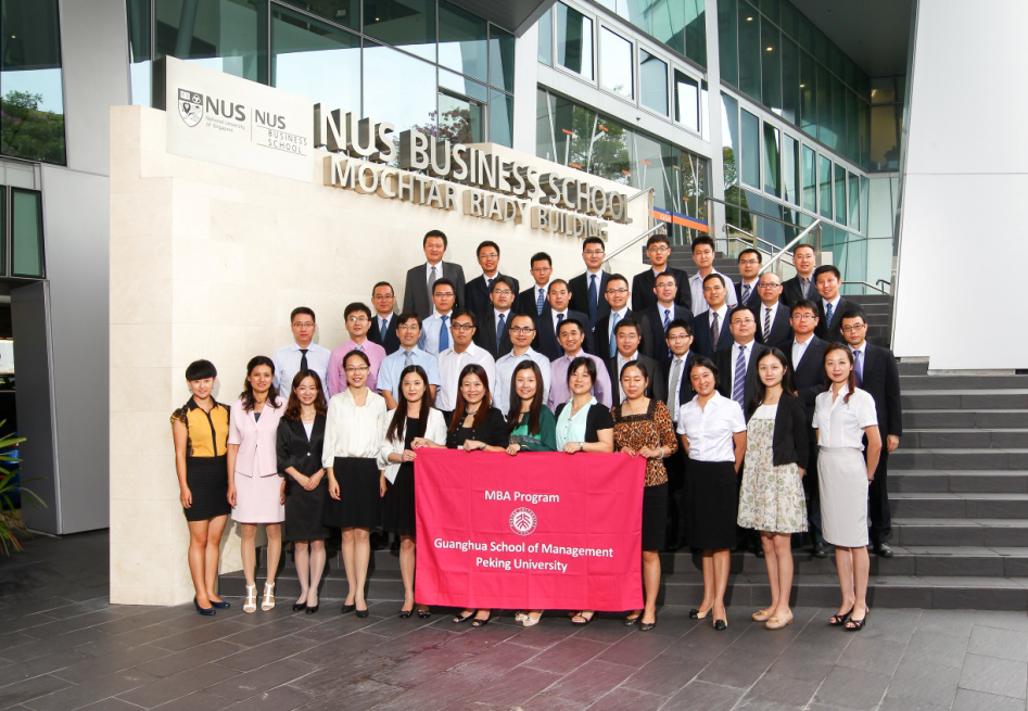 新加坡访学感言：下一次，，，，，希望是陪女儿来游学