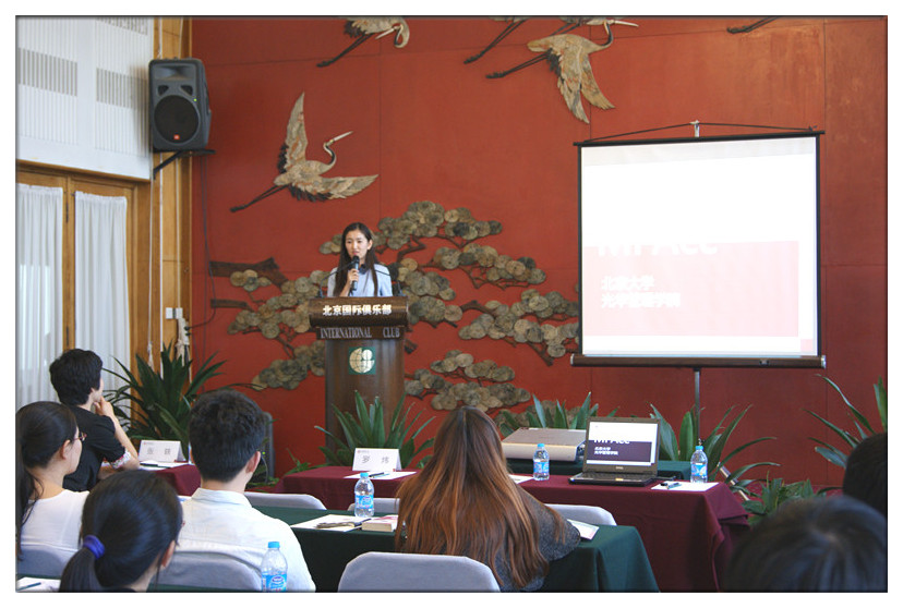 万利·(中国区)官方网站