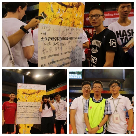 万利·(中国区)官方网站